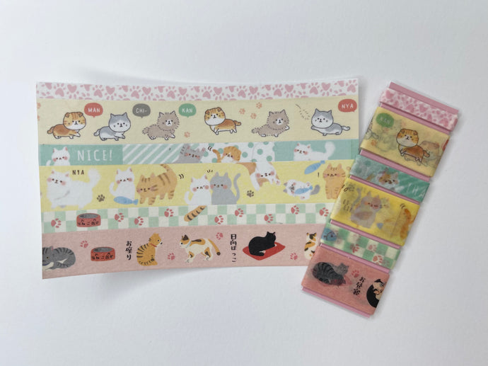 Cat Washi Tape #4